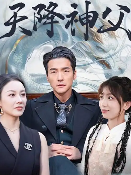 一一影视暑期档